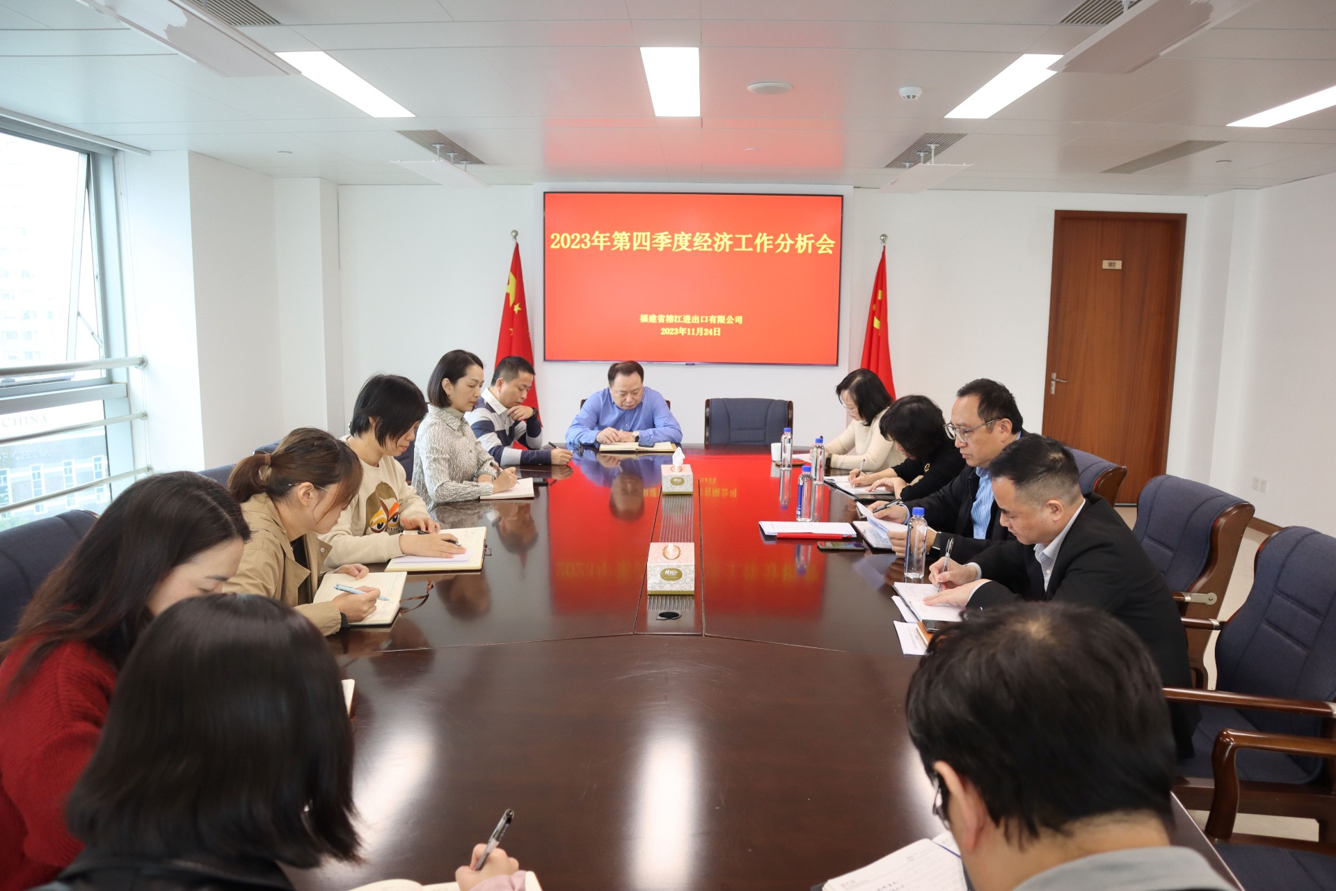 榕江第四季度經濟運行會.jpg