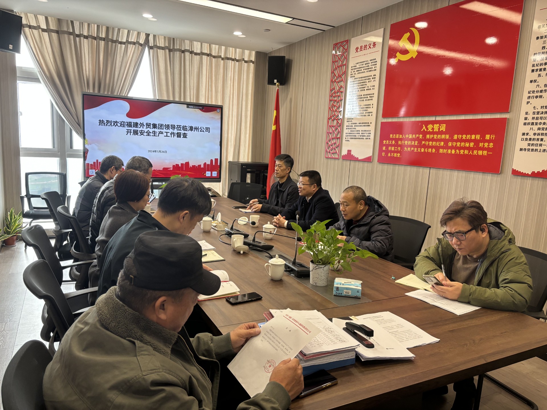 宋總漳州安全生產檢查(1).jpg