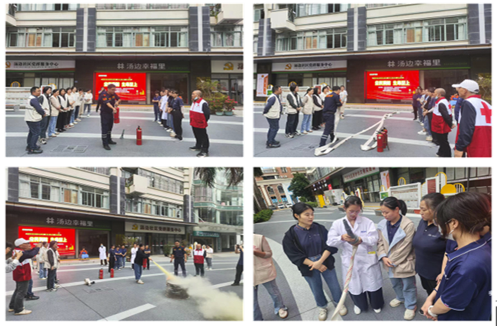 湯邊社區消防培訓.png
