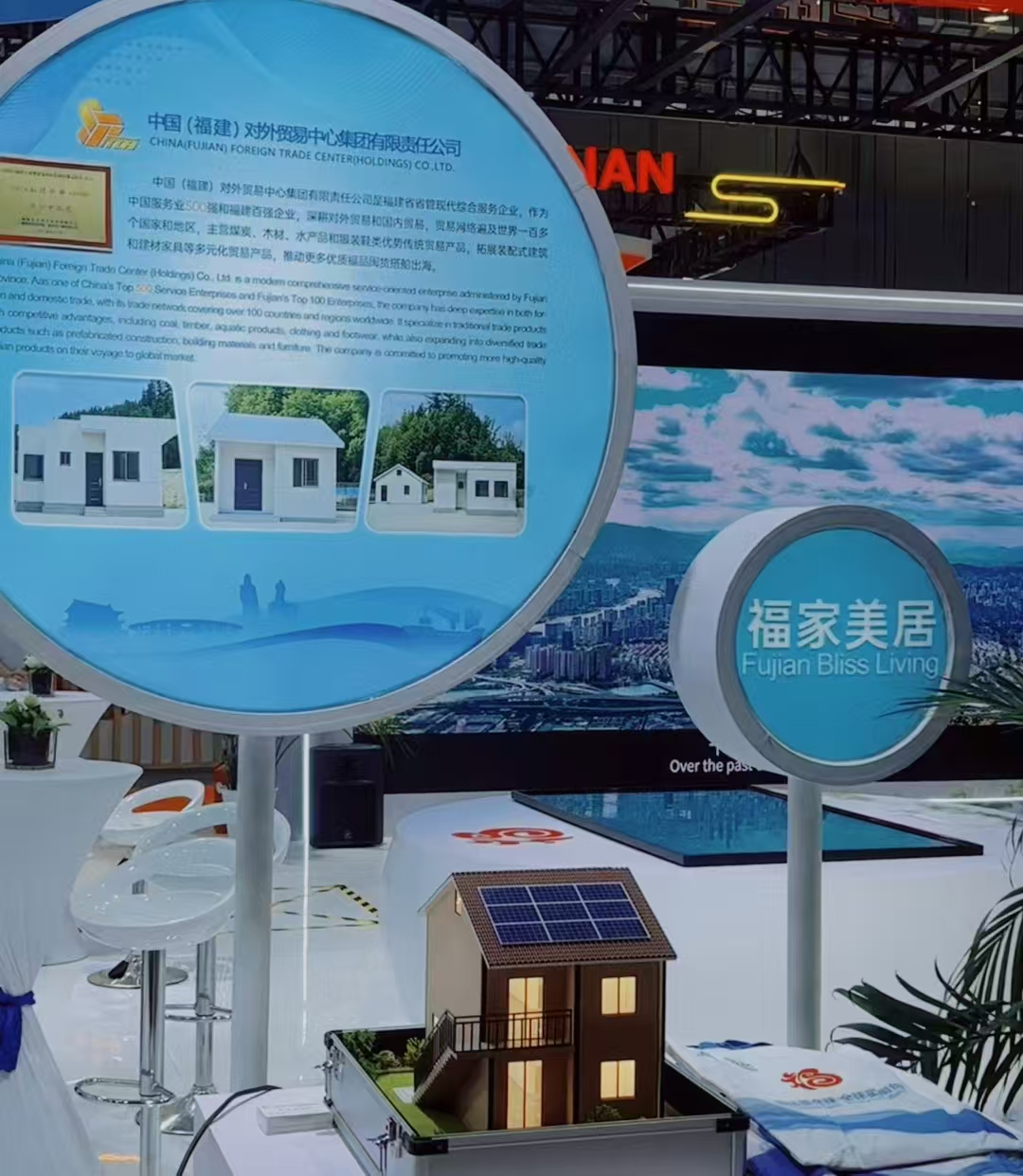 中非經貿博覽會.jpg